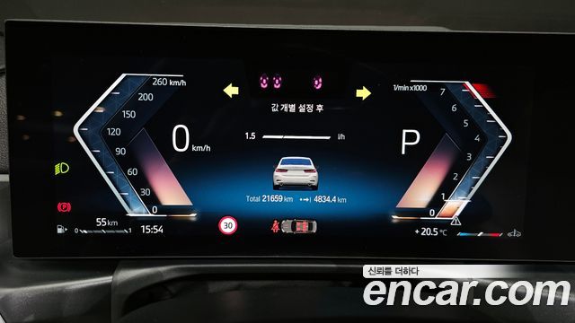 BMW 3-Series 320i