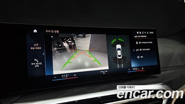 BMW 3-Series 320i