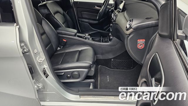 Mercedes-Benz B-Class B200 d