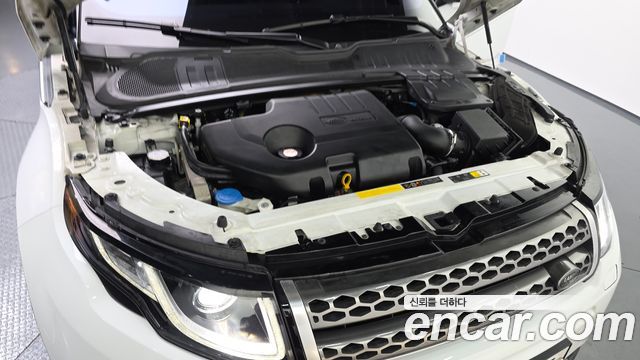 Land Rover Range Rover Evoque 2.0 TD4 HSE