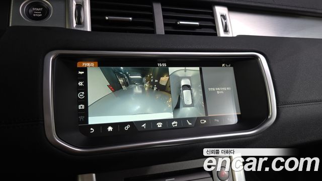 Land Rover Range Rover Evoque 2.0 TD4 HSE