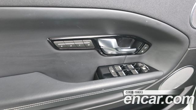Land Rover Range Rover Evoque 2.0 TD4 HSE