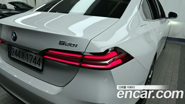 BMW 5-Series 520i