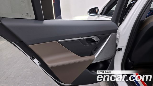 BMW 5-Series 520i