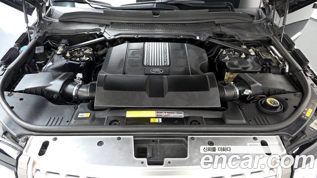 Land Rover Range Rover 5.0 SC AB LWB