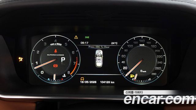 Land Rover Range Rover 5.0 SC AB LWB