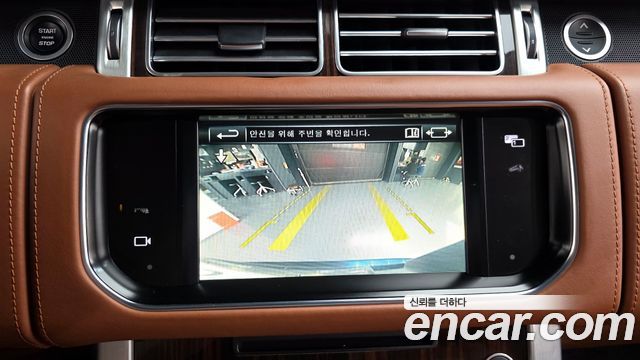 Land Rover Range Rover 5.0 SC AB LWB