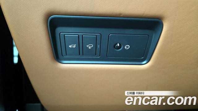 Land Rover Range Rover 5.0 SC AB LWB
