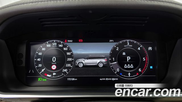 Land Rover Range Rover Sport 3.0 SDV6 HSE Dynamic