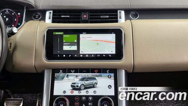 Land Rover Range Rover Sport 3.0 SDV6 HSE Dynamic