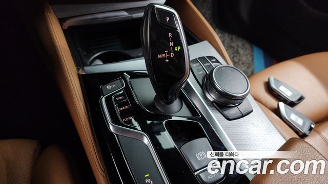 BMW 5-Series 520d M Sport Special Edition