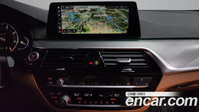 BMW 5-Series 520d M Sport Special Edition