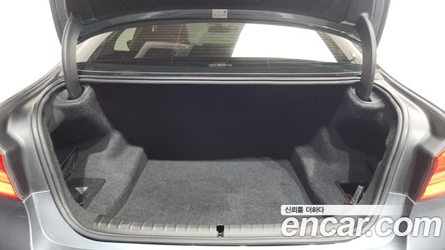 BMW 5-Series 520d M Sport Special Edition