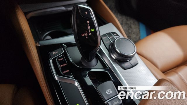 BMW 5-Series 520d M Sport Special Edition