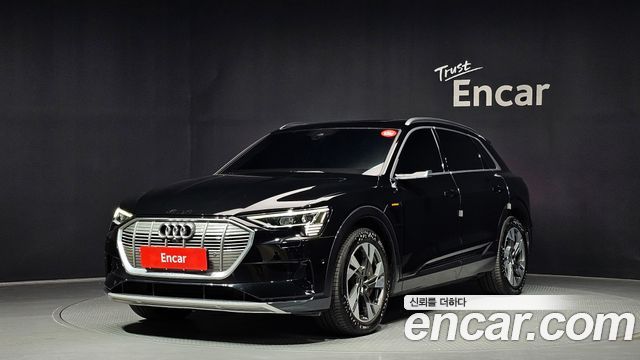 Audi e-tron 50 Quattro