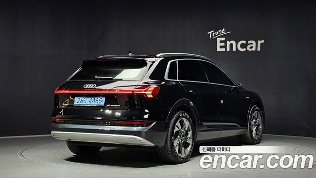 Audi e-tron 50 Quattro