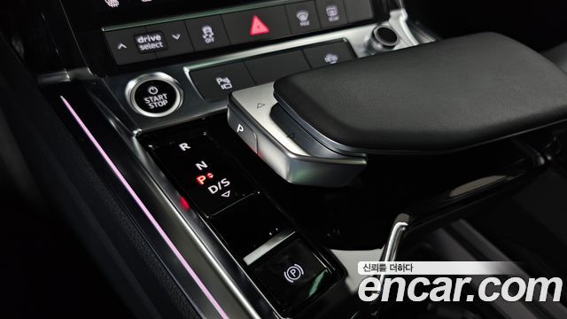 Audi e-tron 50 Quattro