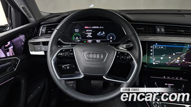 Audi e-tron 50 Quattro