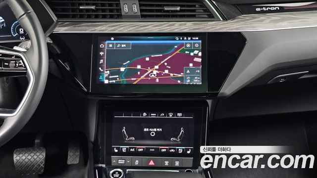 Audi e-tron 50 Quattro