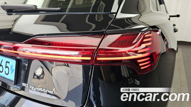 Audi e-tron 50 Quattro
