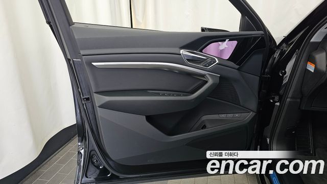 Audi e-tron 50 Quattro