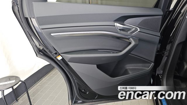 Audi e-tron 50 Quattro