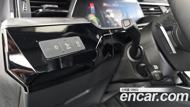 Audi e-tron 50 Quattro