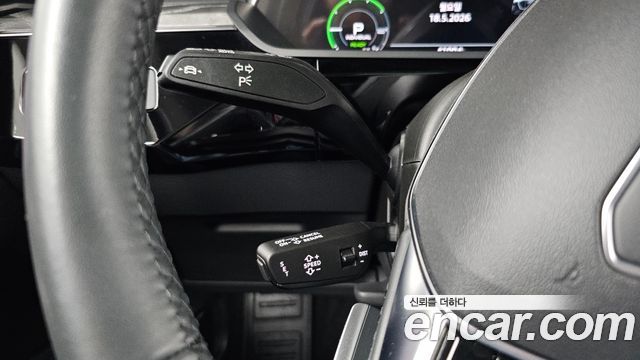 Audi e-tron 50 Quattro