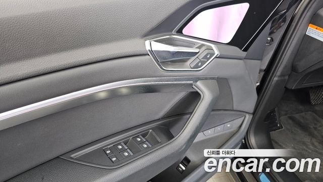 Audi e-tron 50 Quattro