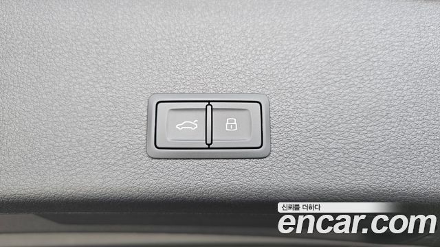 Audi e-tron 50 Quattro