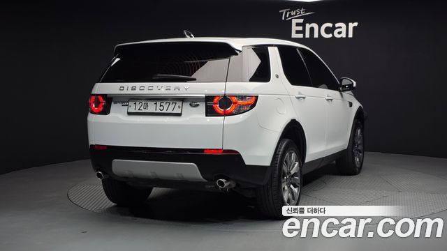 Land Rover Discovery Sport 2.0 TD4 HSE Luxury