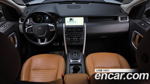 Land Rover Discovery Sport 2.0 TD4 HSE Luxury