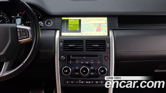 Land Rover Discovery Sport 2.0 TD4 HSE Luxury