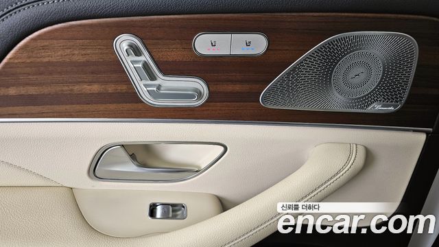 Mercedes-Benz GLS-Class GLS400d 4MATIC