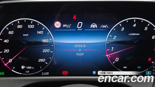 Mercedes-Benz E-Class E200 AMG Line
