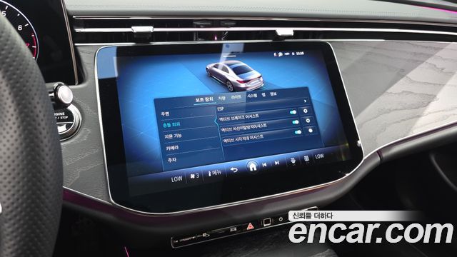 Mercedes-Benz E-Class E200 AMG Line
