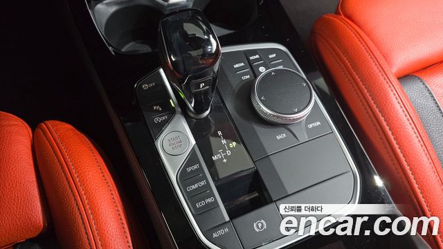 BMW 2-Series M235i xDrive