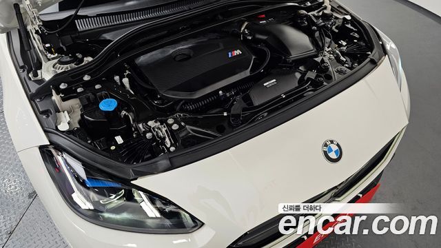 BMW 1-Series M135 xDrive