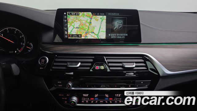 BMW 5-Series 520d M Sport Package Plus