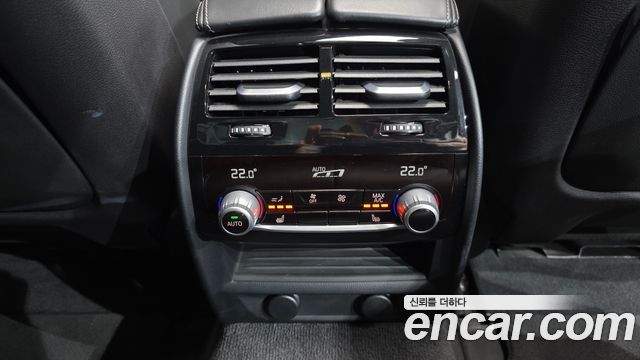 BMW 5-Series 520d M Sport Package Plus