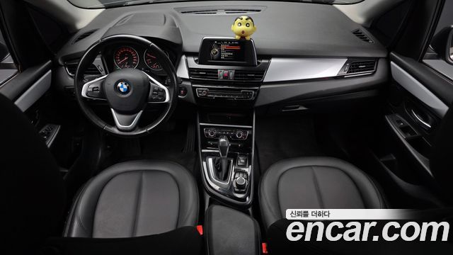 BMW 2-Series Joy