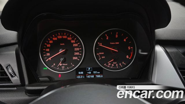 BMW 2-Series Joy