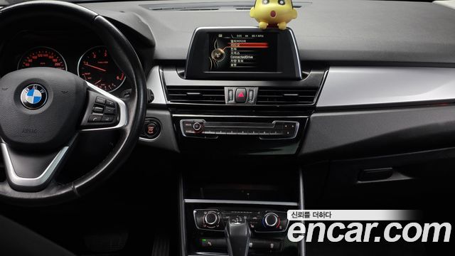 BMW 2-Series Joy