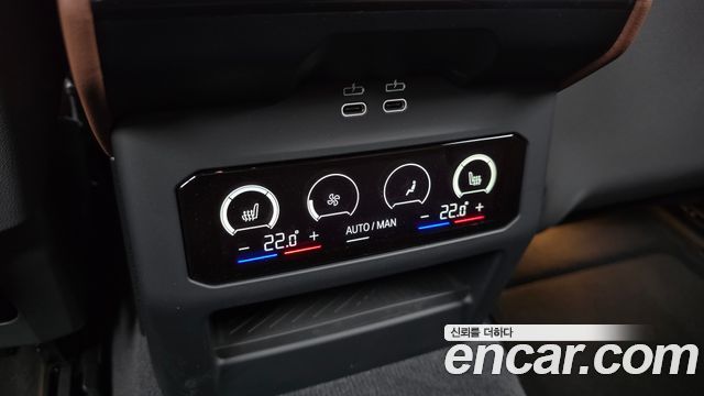 BMW 5-Series 530i xDrive M Sport