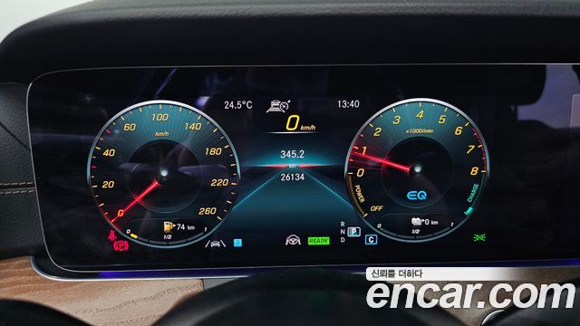 Mercedes-Benz E-Class E300e 4MATIC Exclusive