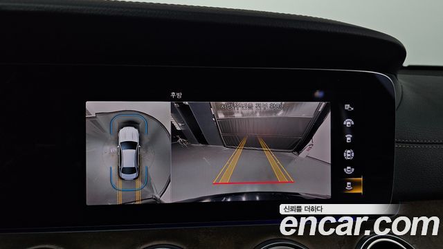 Mercedes-Benz E-Class E300e 4MATIC Exclusive