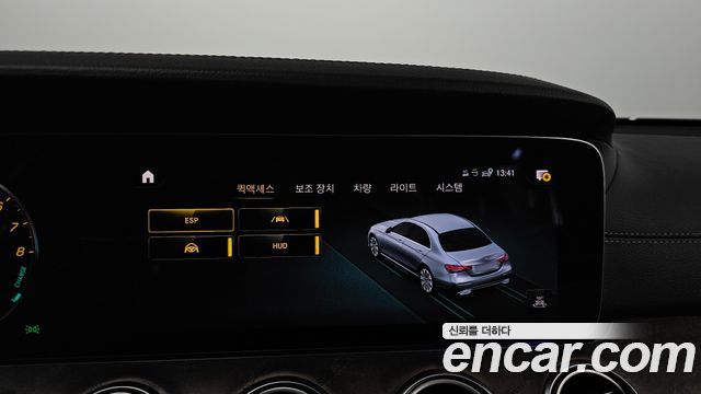 Mercedes-Benz E-Class E300e 4MATIC Exclusive