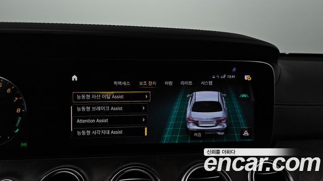 Mercedes-Benz E-Class E300e 4MATIC Exclusive