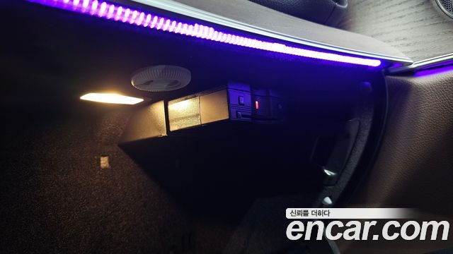 Mercedes-Benz E-Class E300e 4MATIC Exclusive