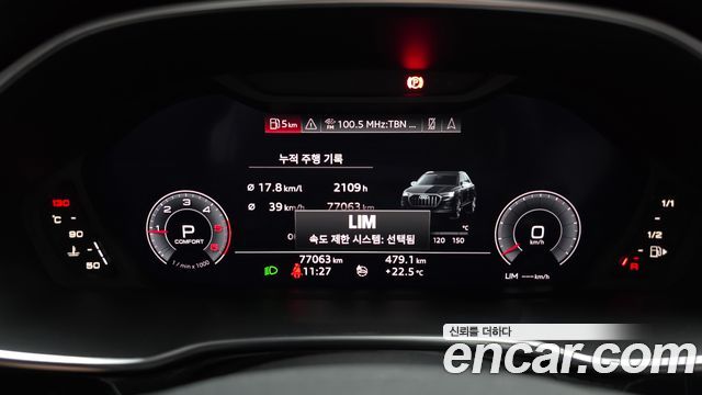 Audi Q3 35 TDI